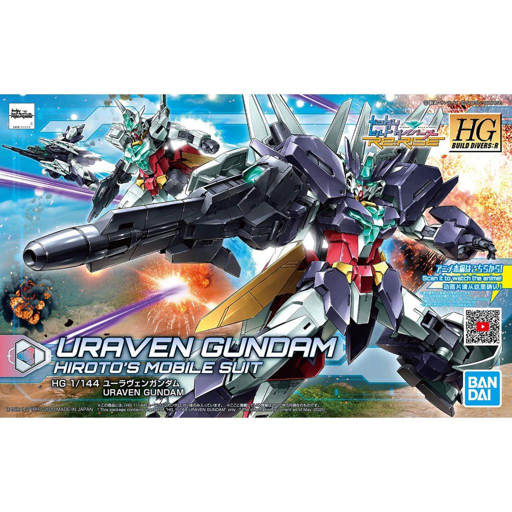 BANDAI SPIRITS Gundam Build Divers Euraven Gundam Scale Plastic Model HGBDR ReRISE 1/144 Color-coded