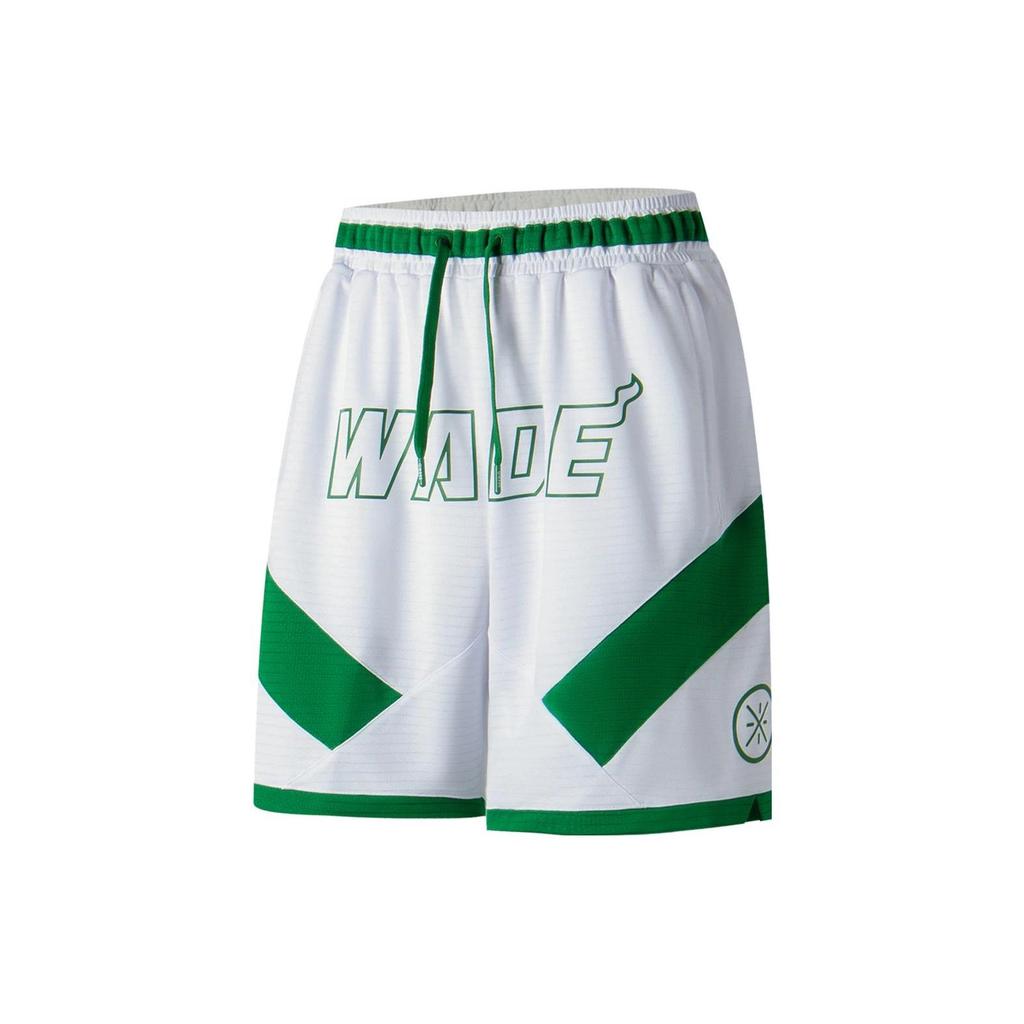 Li Ning Sports Shorts Men's Standard White AAPT013-2