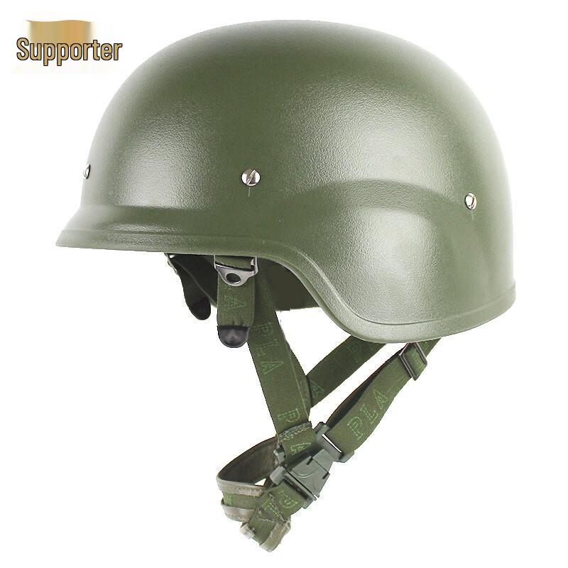 Supporter QGF03 M88 Ultralight Tactical Training Helmet
