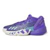 adidas D.O.N. Issue #4 Utah Jazz Men Sneakers Purple Purple-Rush Off-White HR0710