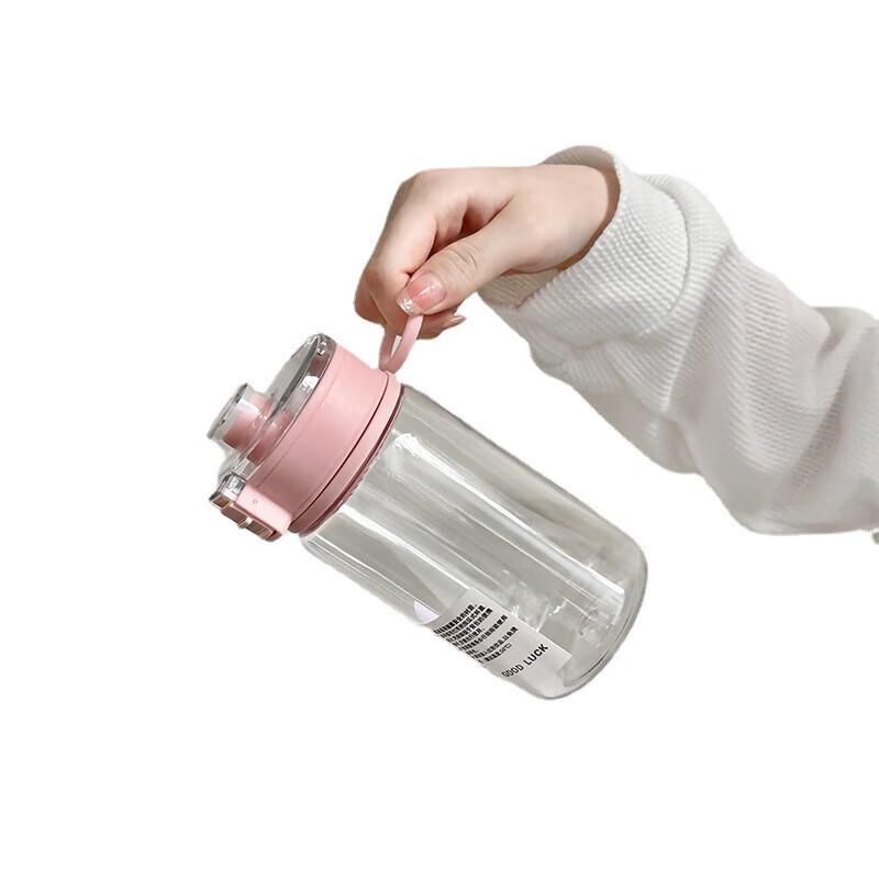 Jinmingli Portable Plastic Tea Cup with Infuser