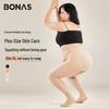 Bonas Plus Size Ultra-Thin Anti-Snag No-Crotch Pantyhose for Women
