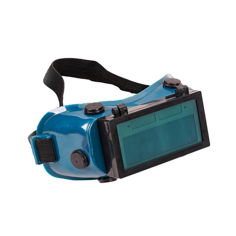 Solar-Powered Auto-Darkening Welding Goggles