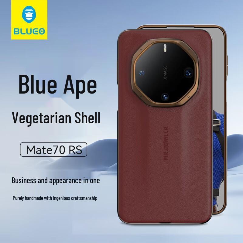 

Huawei Mate70 RS Ultimate Design Leather Phone Case