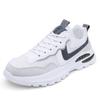 Sommer Neue Herren Sport Freizeitschuhe Mode Klobige Turnschuhe Bequeme Reiseschuhe
