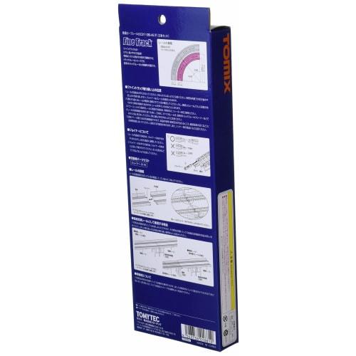 TOMIX N Gauge Double-Track Curved Rail DC317 & 280-45 F Set of 2 (1881) Model Railroad Supplies