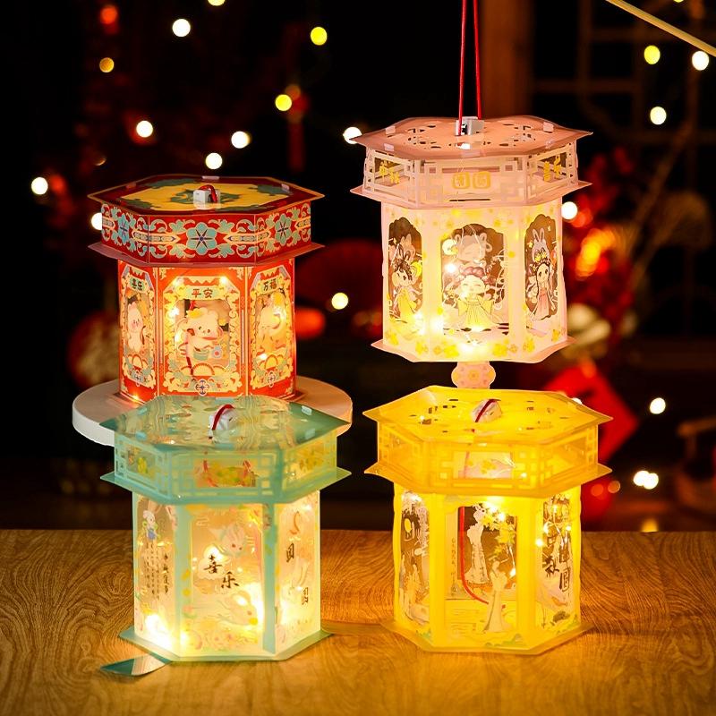 Chinese Lantern Mid-Autumn Festival Lantern Diy Package Hand Lamp Blessings Palace Lantern Festival Atmosphere Decor Lampion