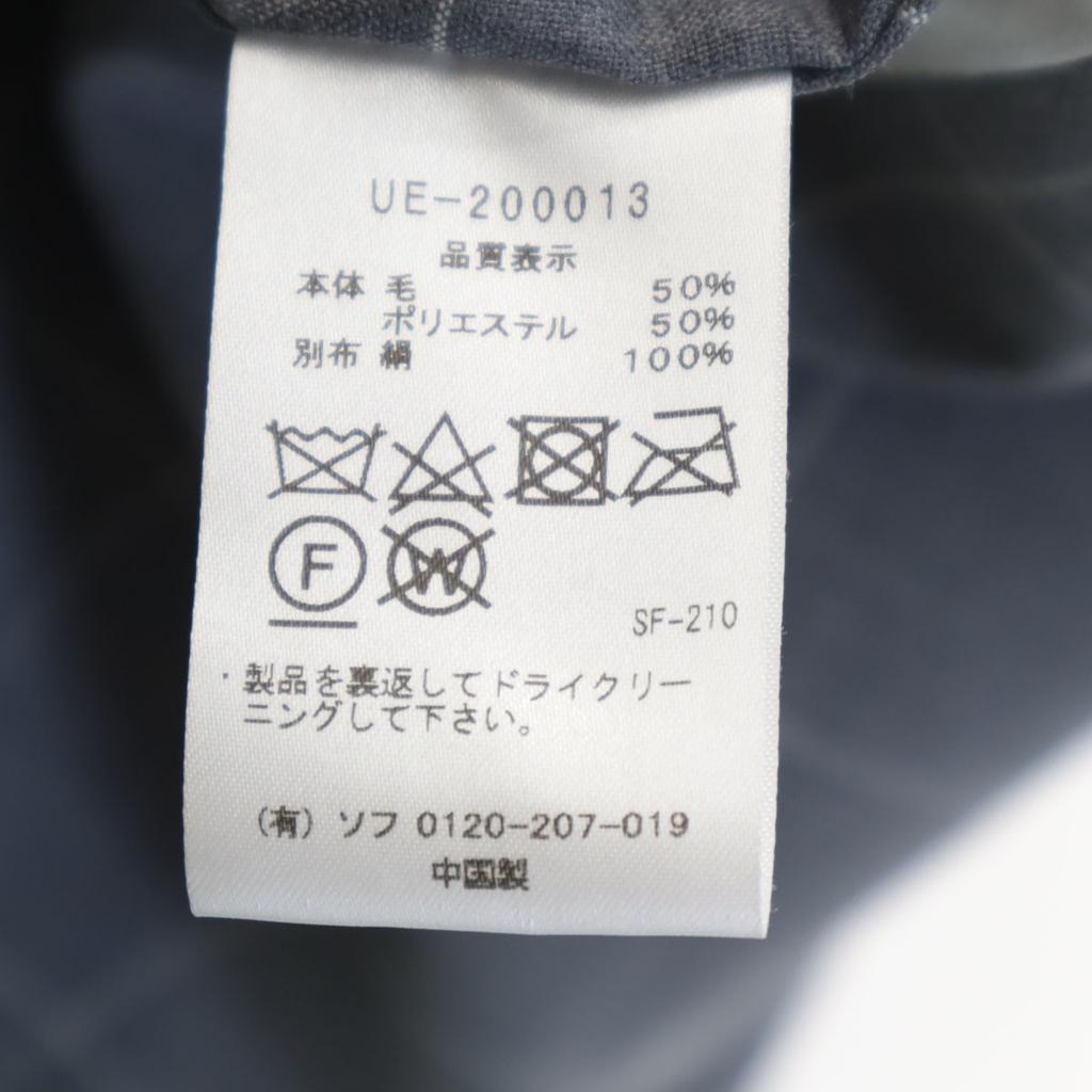 Ungetragener uniform experiment 20SS Windowpane-Check 3B taillierter Blazer Herren Gebraucht