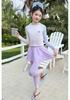 Children's Long-Sleeved Sun Protection Swimsuit Set
