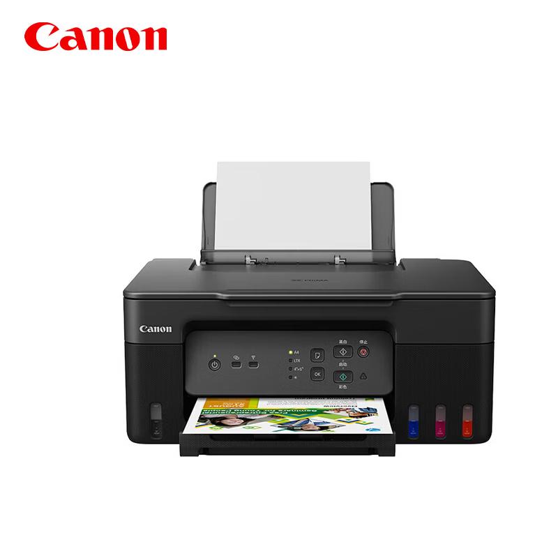 

Canon G3830 MegaTank Wireless All-in-One Color Printer