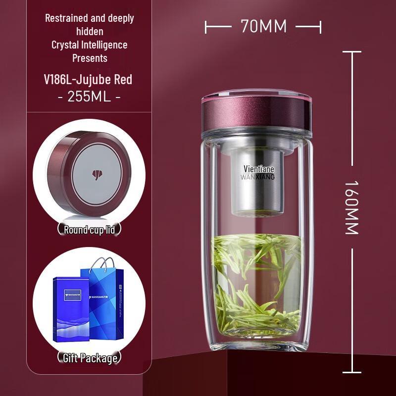 Изолированная двухстенная стеклянная кружка Wanxiang 255ml