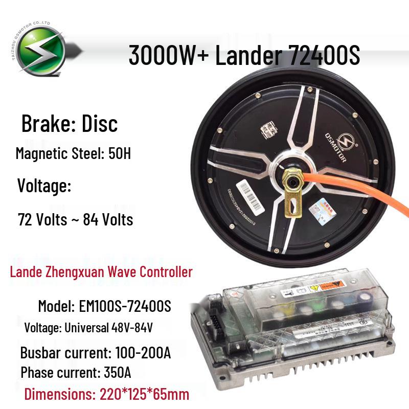 Jieshun 10" 1200W/1500W Electric Motorcycle Hub Controller - High-Speed National Standard
