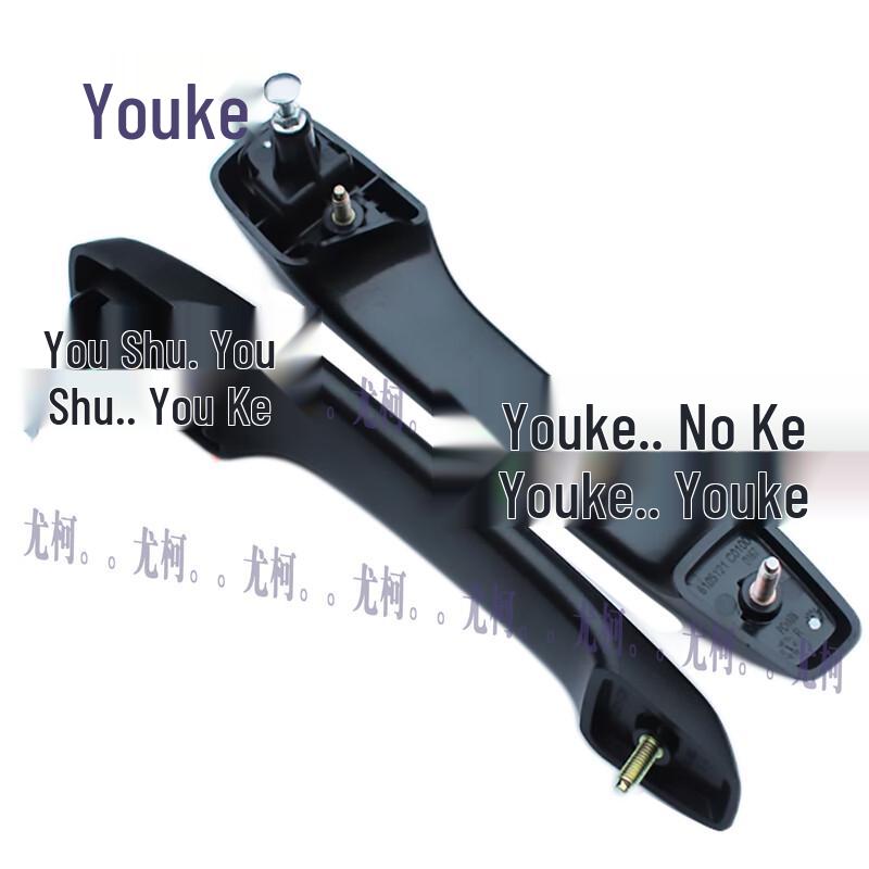 Dongfeng Tianjian EQ1120 Left Door Outer Handle