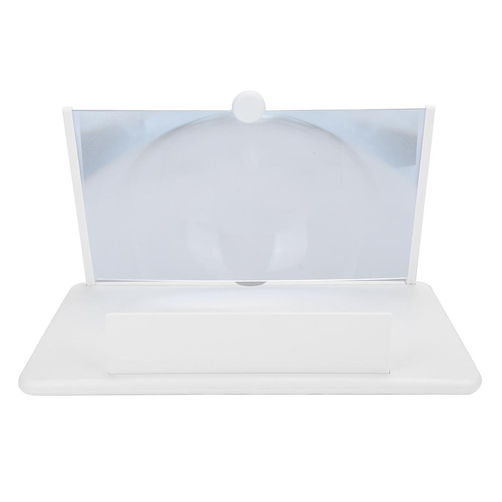 Universal 12-Zoll Handy-Bildschirmvergrößerer Faltbares Display Vergrößerungsverstärker 3D-EffektWeiß