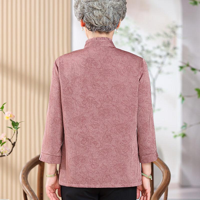 Chinese Style Stand Collar Blouse Set for Women