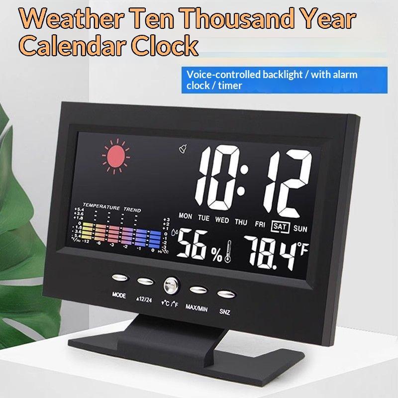 Multi-Functional Weather Station Clock Thermometer Hygrometer Calendar Digital Lcd Display Temperature And Humidity Meter