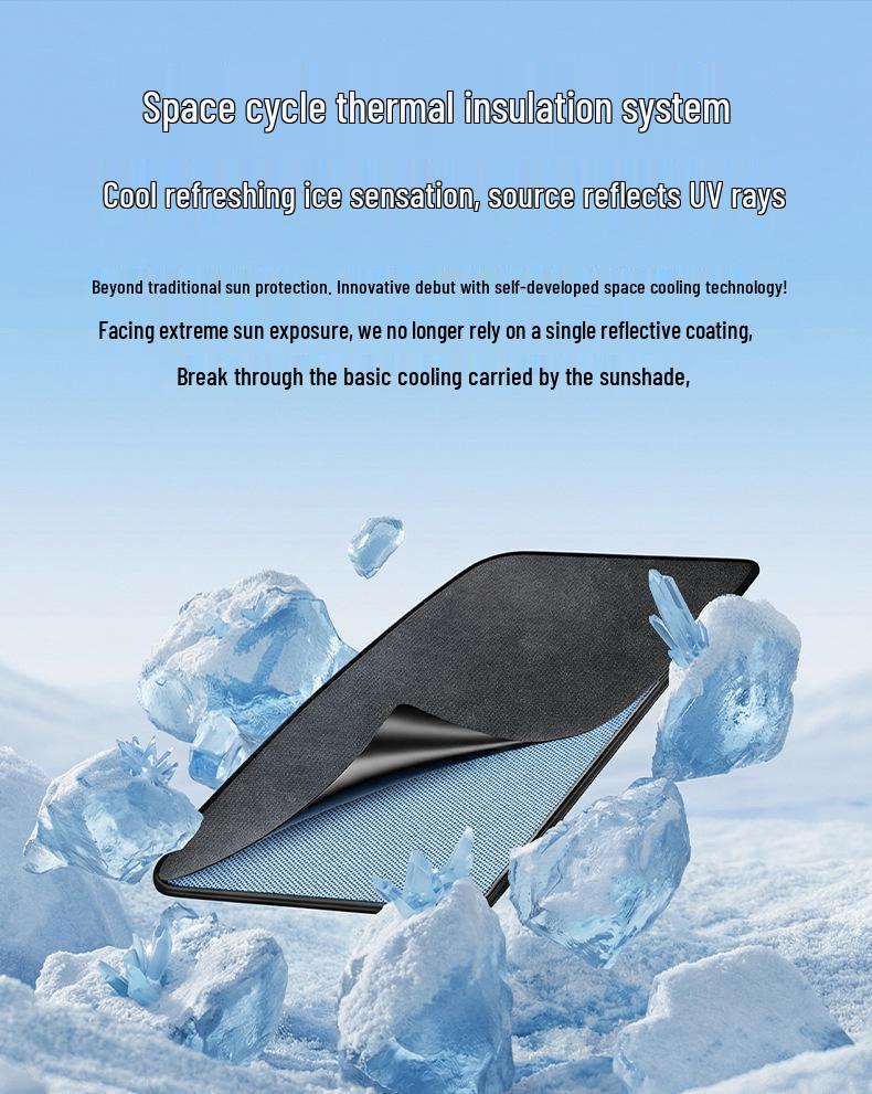 Shangjie Z7/Z7T Suede Velvet Sunshade: Sunroof Heat Insulation & Light Blocking Canopy.