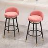 Swivel Bar Stool with Backrest Modern Counter Height Stool 360°Rotating for Home Bar/Salon/Reception Anti-Slip Metal Base