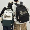 Primary School Boys Large Capacity Middle School Students College Students Backpack Girls Junior High School Students Backpack
