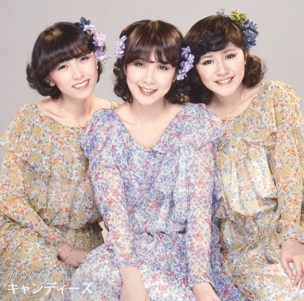 

CD CANDIES - Candies Hit Collection DQCL-5105 Japan ObiJapanese Pop Star Used