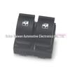 735442329 735379269 Compatible with Fiat Window Switch