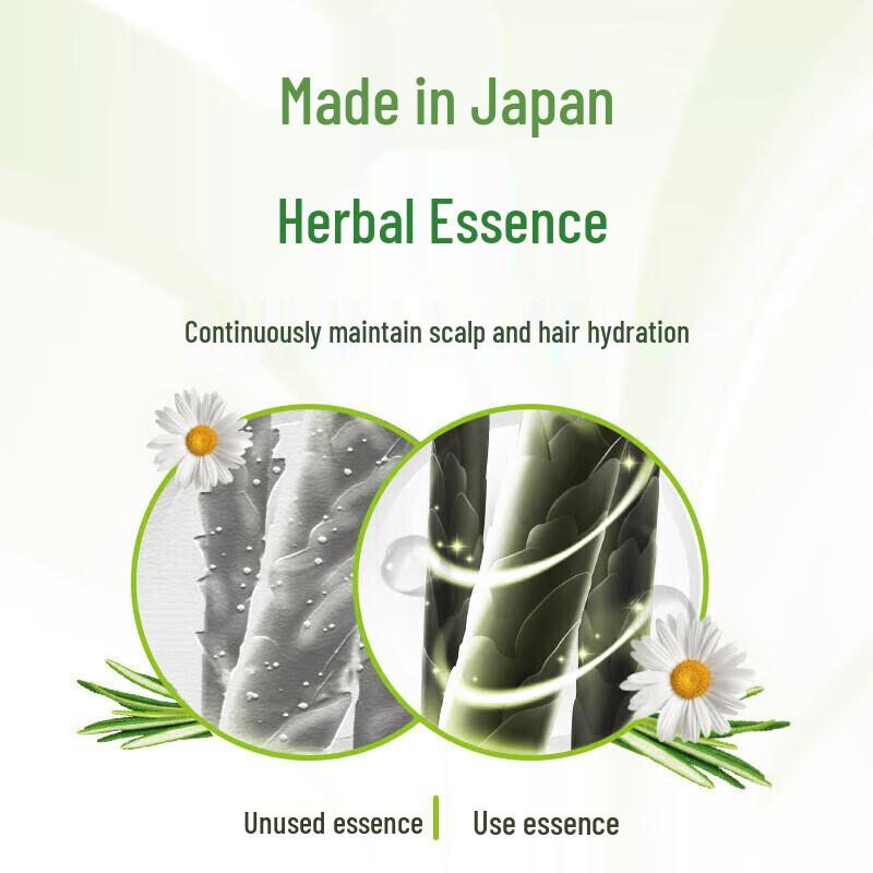 Hui Run Soft Clean Plant Extract Shampoo