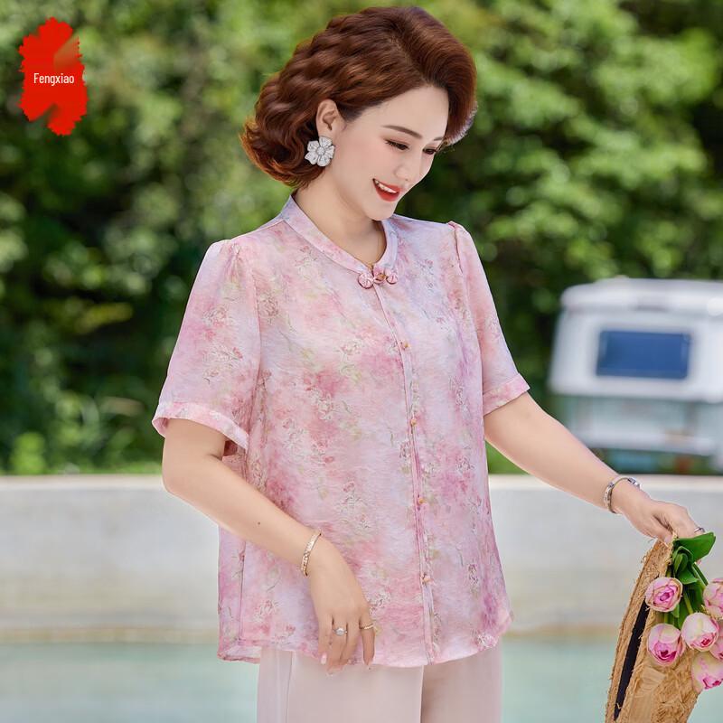 New Chinese Style Floral Print Summer Blouse 2XL