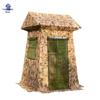 Datang Yu Guard Post Sentry Tent