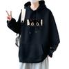 Unisex Thickened Fleece-Lined Cotton Hoodie with Kitten Print - Loose Fit for Autumn/Winter