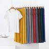 Color Block Cotton Crew Neck Two-Piece Set: Short Sleeve Top & Wide Leg Drawstring Pants