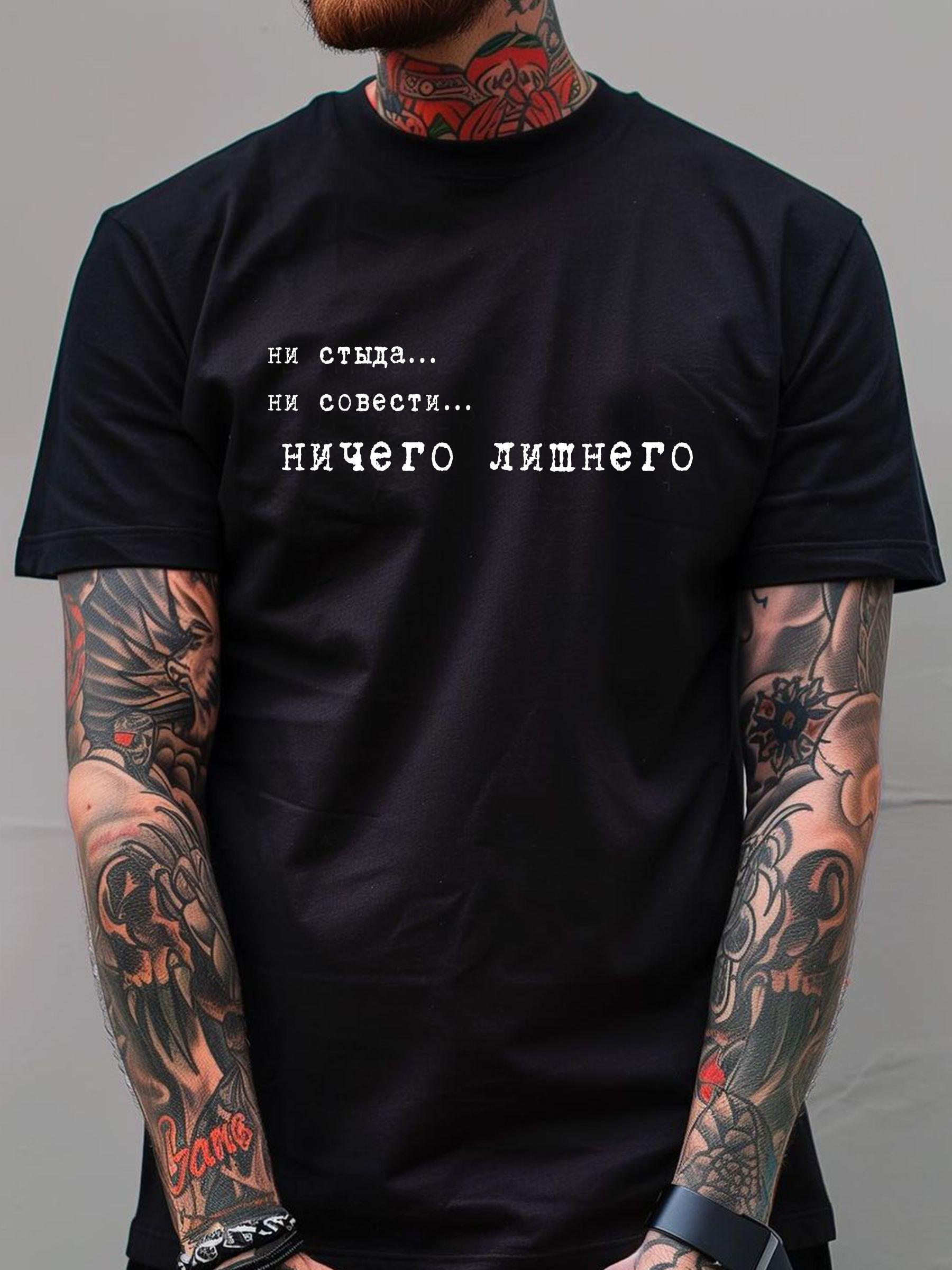 

Summer Cotton T-shirt Women Men Short Sleeve Loose Oversized Y2k Streetwear Harajuku Short Sleeved Male Female Clothing 4XL