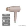 TESCOM Hair Dryer with Protect Ion Care Speed Up Hood Large Air Loose Greige Mode, Included, Cold/warm Air, Volume, Lightweight, Foldable, Plug,