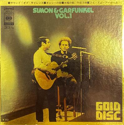 Hobbys und Kreativität – Musik