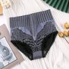 Dámské kalhotky s vysokým pasem pro tvarování těla Nylonové kalhotky s vycpanou krajkou na bříško