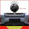 BMW X6 E71 Front Bumper Tow Hook Cover (Part: 51117074459)