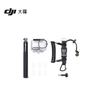 Accesorii pentru Gopro – Seturi de accesorii pentru GoPro