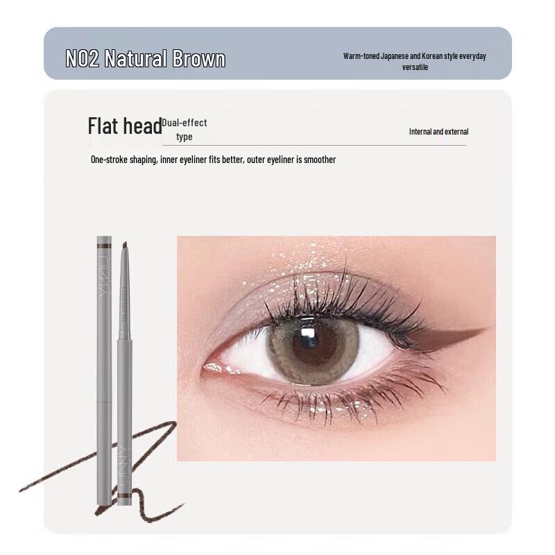 

Unny Club Ultra-Fine Eyeliner Gel Pen