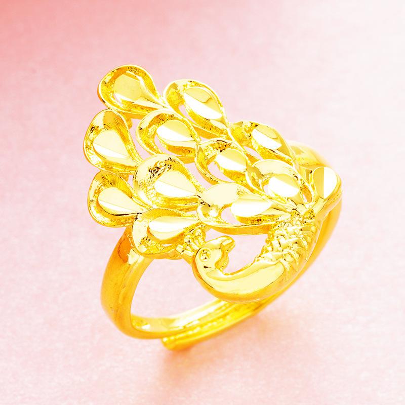 Peacock Opening Women's Ring Korean Style Fashion Saou Coin Ring