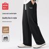 Men's Straight-Leg Knit Casual Pants