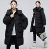 Winter neue mode lose mode abnehmbare hut baumwolle kleidung frauen mittlere und lange verdickte taille jacke