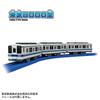 Takara Tomy Plarail Tobu 8000 Series Toy for Ages 3 and Up S-61 Train,