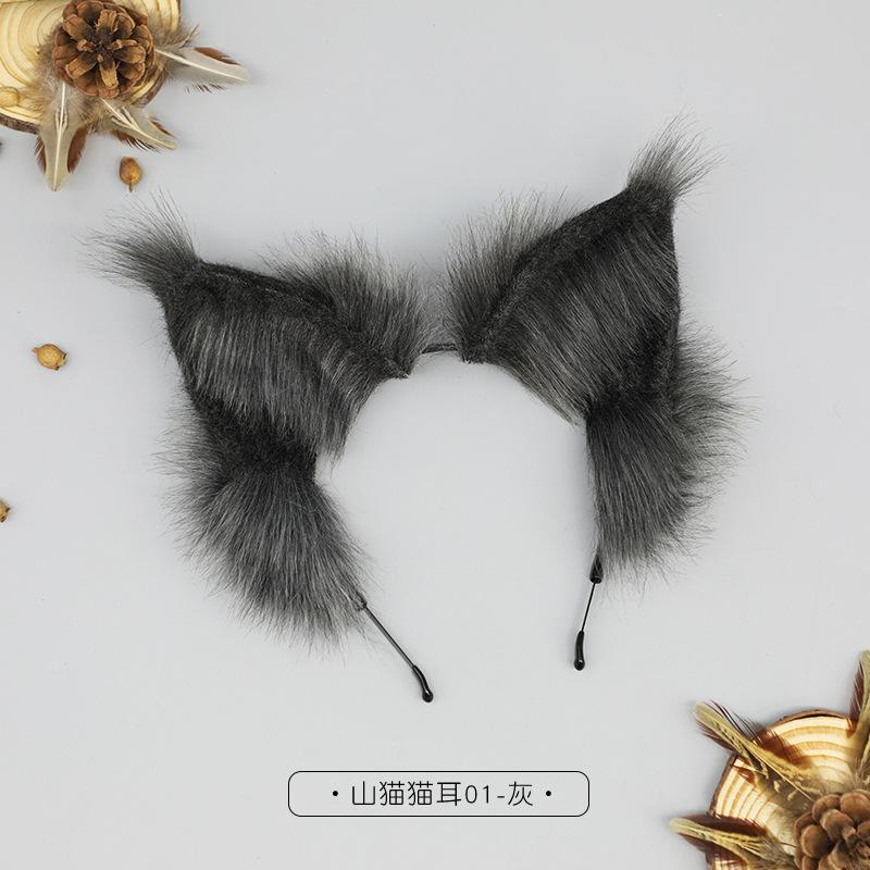 

A piece of hair generation plush accessories wild mountain cat ears headgear cosplay hair accessories handmade simulation animal ear headband