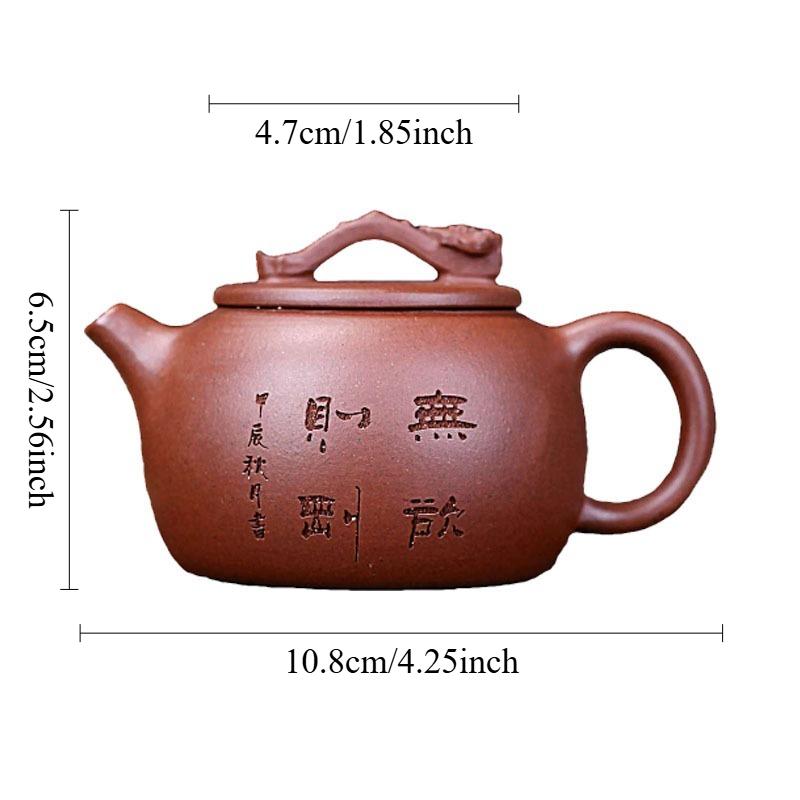 

150ml Earthenware Pot of Yixing Internal Push Ball Hole Teapot Household Chinese Style Ruyi Tea Maker Tea Ceremony Accessories
