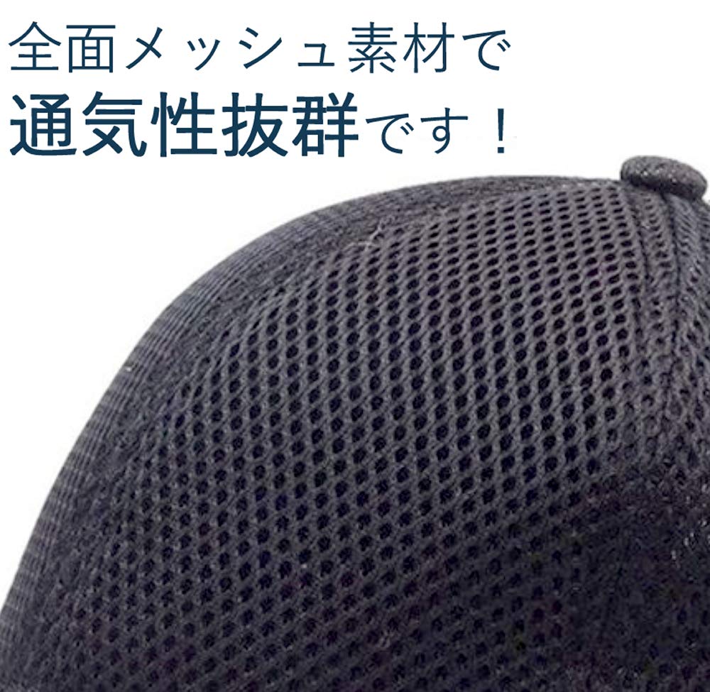 Large Air Mesh Large Baseball Up To Solid Color [Kyoto, Thanks] Hat, Sports, Cap, Size, Cap, 65cm,