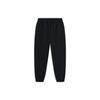 Li Ning Sports Lifestyle Series Solid Color Mid Waist Tapered Knit Joggers Men Joggers Black AKLT751-1