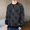 Camouflage Kariertes Hemd Langärmlig Jugendlich Trendig Sweatshirt Basisshirt Herbst und Winter Locker Rundhals Übergröße Pullover Top