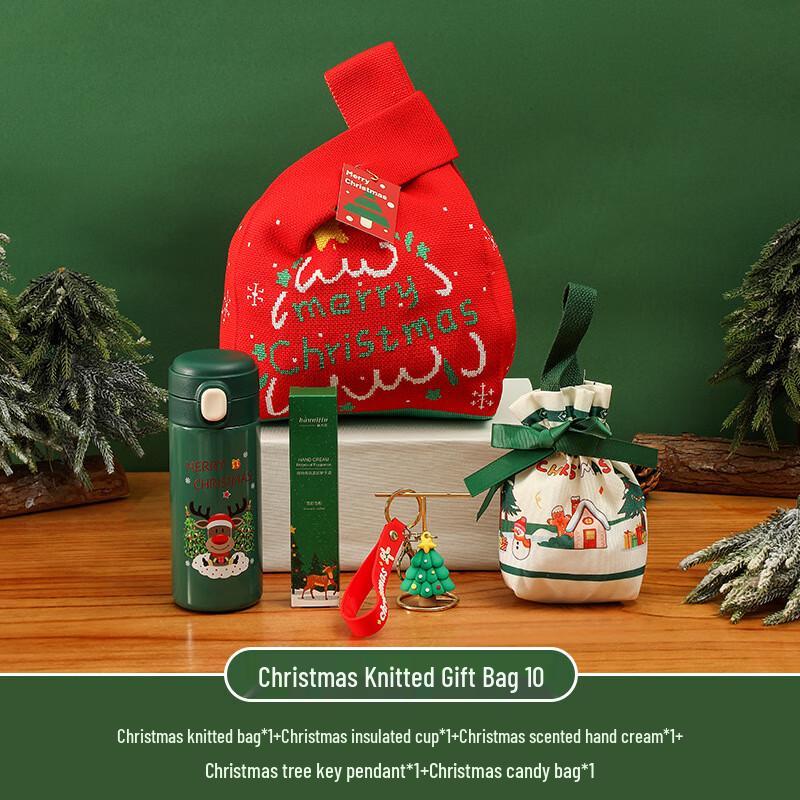 

A1 Christmas Souvenir Knitted Gift Set