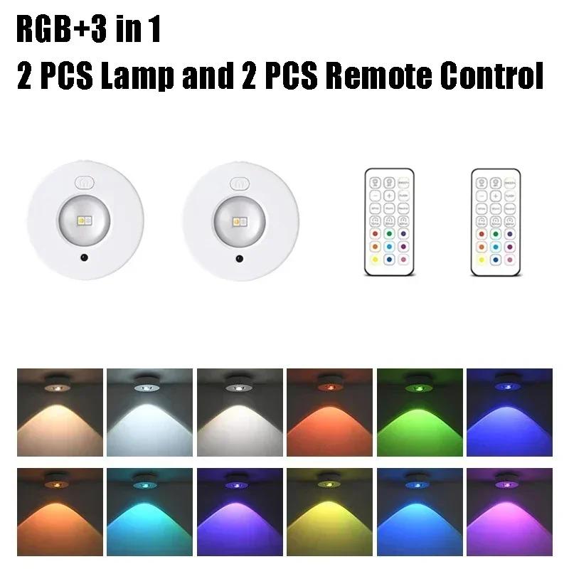 Night LED Light RGB 12 Color Wireless Cabinet Lamp Type-C Rechargeable Remote Control for Room Kitchen Cabinet Lighting