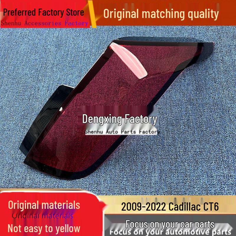 Rear Taillight Cover for Cadillac CT6 (2019-2022) Driver s side Standard