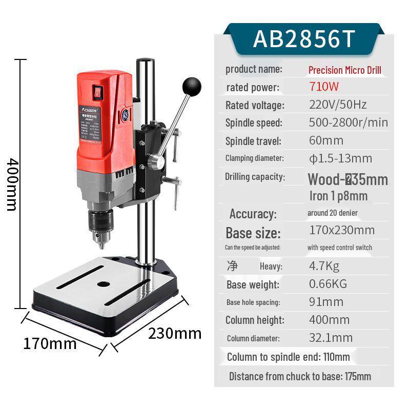 

Compact 220V High-Precision Bench Drill Press for Multifunctional Use